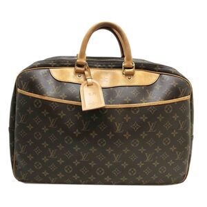 Louis Vuitton Alize